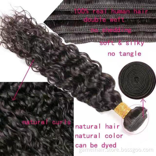 Water Wave Wholesale hair vendors unprocessed remy human raw brazilian virgin hair 100% brazilian Water Wave hair bundles